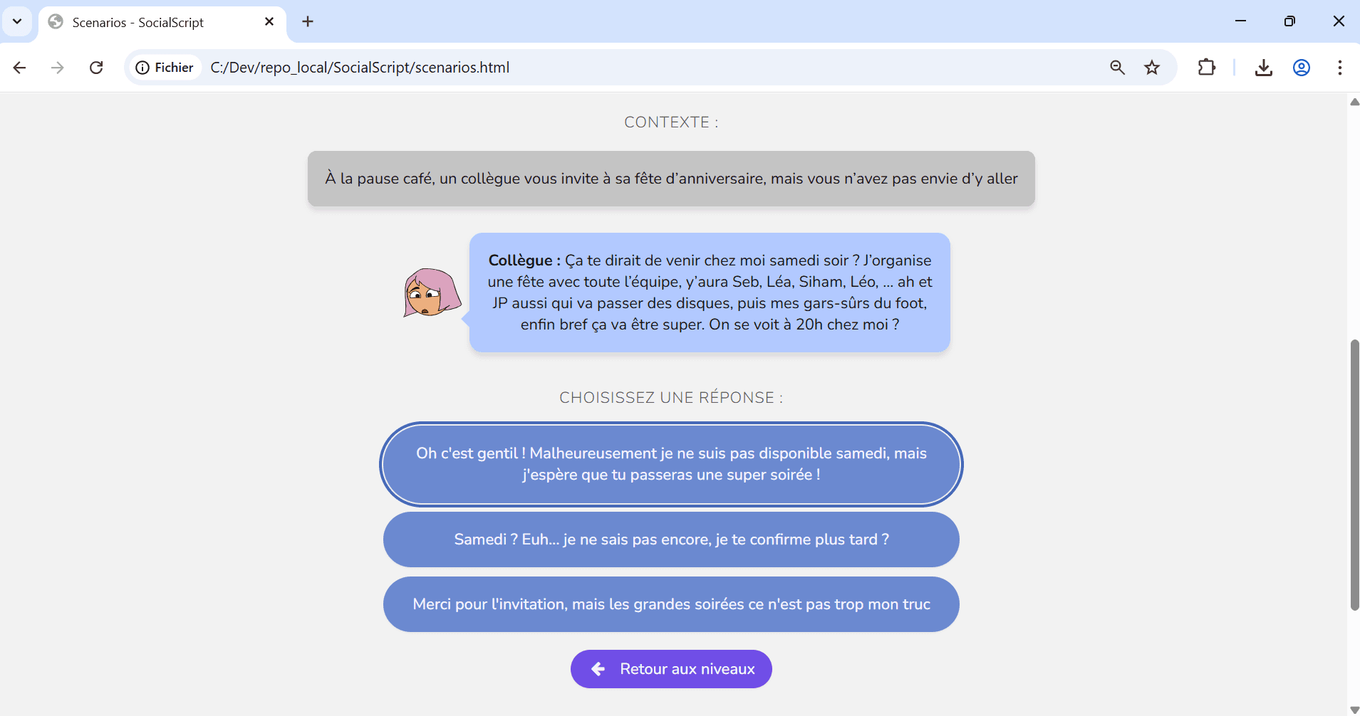 Démonstration du focus visible